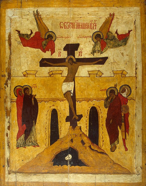 Icon-Crucifixion